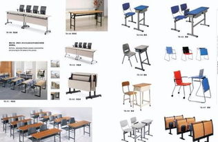 揚州辦公家具專業工廠 同類產品低于市場價格15