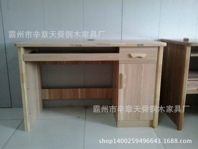 臺(tái)-雙吸塑機(jī)臺(tái)采購(gòu)平臺(tái)求購(gòu)產(chǎn)品詳情