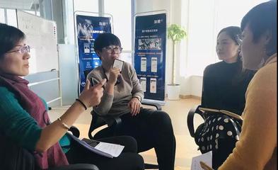 木作家 加推科技資深用戶的成功秘訣，10天實現(xiàn)成交率提升90%